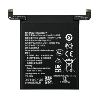 Batéria pre Honor Magic4 / Magic4 Pro, HB556680EFW, 4800 mAh Batéria pre Honor Magic4 / Magic4 Pro, HB556680EFW, 4800 mAh