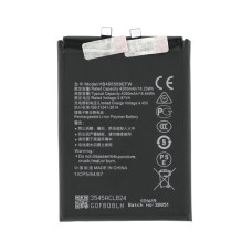 Batéria pre Huawei Nova 8i / Honor 50 Lite, 4300 mAh