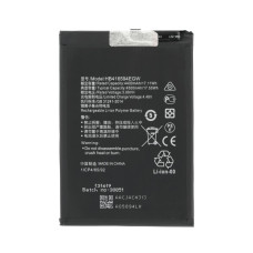 Batéria pre Honor X8a, 4500 mAh