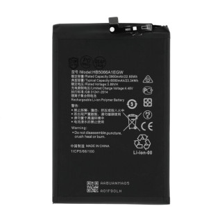 Batéria pre Honor X7a, 6000 mAh