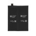 Batéria pre OnePlus 12, BLPA25, 2700 mAh