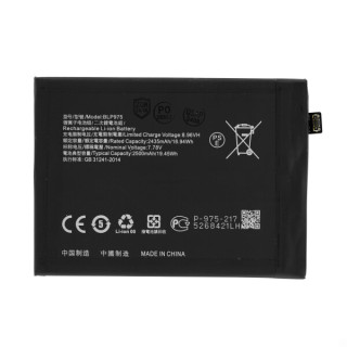 Batéria pre OnePlus 11, BLP975, 2500mAh