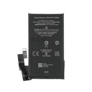 Batéria pre Google Pixel 7 Pro, 4926 mAh