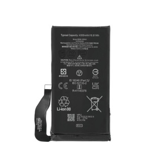 Batéria pre Google Pixel 7, 4270 mAh