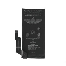 Batéria pre Google Pixel 6a, 4400 mAh