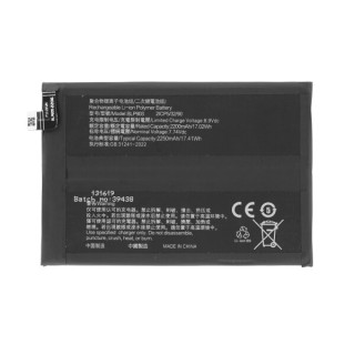 Batéria pre OnePlus Nord CE 2 5G, BLP903, 2250 mAh