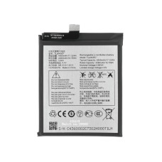 Batéria pre TCL 10 5G / 20 5G / 30 XE 5G, 4500 mAh