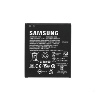 Batéria pre Samsung Galaxy Xcover7 / SM-G556, originál, 4050 mAh