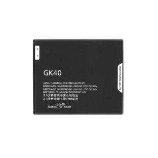 Batéria pre Motorola Moto G4 / G5 / E3 / E4 / E5, 2800 mAh