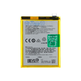 Batéria pre Oppo Reno10, BLPA05, 5000 mAh