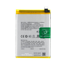 Batéria pre Oppo Reno12 F 4G / Reno12 FS 5G, BLPA79, 5000 mAh