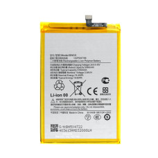Batéria pre Xiaomi Redmi 14C / Poco C75, BN5X, 5160 mAh