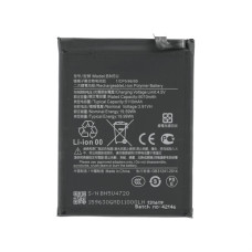 Batéria pre Xiaomi Redmi Note 14 5G / Poco M7 Pro 5G, BN5U, 5110 mAh