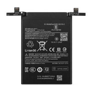 Batéria pre Xiaomi 13T / 14T / Redmi Note 13 Pro 4G / Poco M6 Pro 4G / Poco X6 Pro, BM5T, 5000 mAh