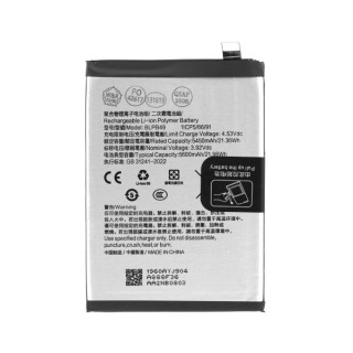 Batéria pre Oppo Reno13, BLPB49, 5600 mAh