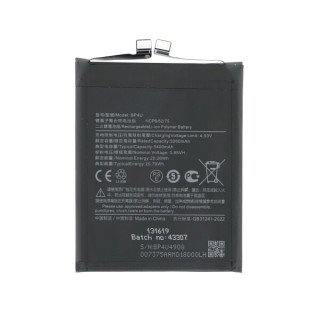Batéria pre Xiaomi 15, BP4U, 5400 mAh Batéria pre Xiaomi 15, BP4U, 5400 mAh