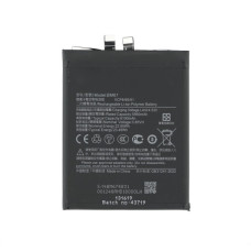 Batéria pre Xiaomi 15 Pro, BM67, 6100 mAh Batéria pre Xiaomi 15 Pro, BM67, 6100 mAh