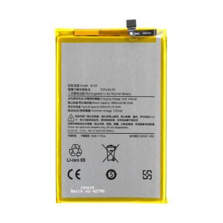 Batéria pre Xiaomi Redmi A3, BN5R, 5000 mAh
