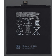 Batéria Google Pixel 9 / 9 Pro, 4700 mAh