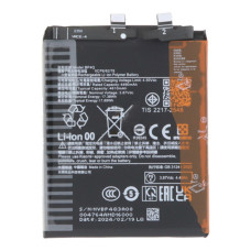 Batéria pre Xiaomi 14, BP4Q, 4610 mAh