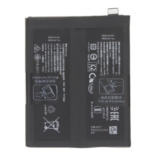 Batéria pre OnePlus 13, BLPB09, 6000 mAh