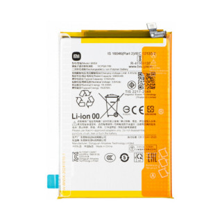Batéria pre Xiaomi Redmi 14C / Poco C75, BN5X, originál, 5160 mAh Batéria pre Xiaomi Redmi 14C / Poco C75, BN5X, originál, 5160 mAh