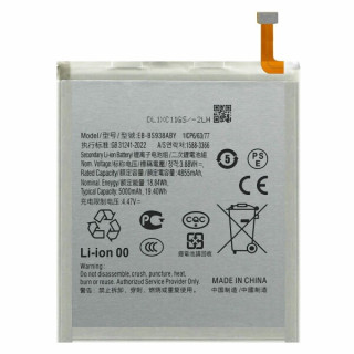 Batéria pre Samsung Galaxy S25 Ultra, SM-S938, 5000 mAh 