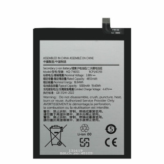 Batéria pre Samsung Galaxy A06 / A06 5G, 5000 mAh Batéria pre Samsung Galaxy A06 / A06 5G, 5000 mAh