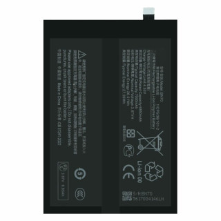 Batéria pre Xiaomi Redmi 15 4G / Redmi 15 5G / Poco M7 4G, 7000 mAh