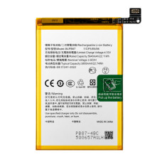Batéria pre Oppo Reno13 F 4G, BLPB87, 5800 mAh Batéria pre Oppo Reno13 F 4G, BLPB87, 5800 mAh