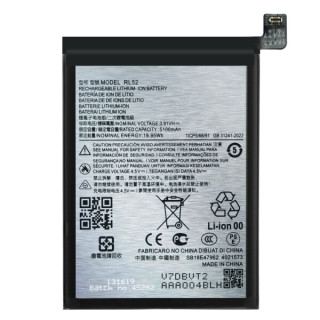 Batéria pre Motorola Moto G05 / E15, 5100 mAh