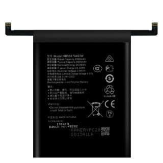 Batéria pre Honor Magic7 Lite, 6600 mAh Batéria pre Honor Magic7 Lite, 6600 mAh