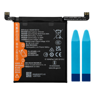 Batéria pre Honor Magic7 Pro / Magic7 RSR Porsche Design, HB566878EIW, 5870 mAh