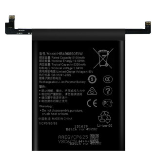 Batéria pre Huawei Honor 200, HB496590EIW, 5200 mAh