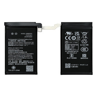 Batéria pre Asus ROG Phone 9 / 9 Pro, C21P2401, 5600 mAh
