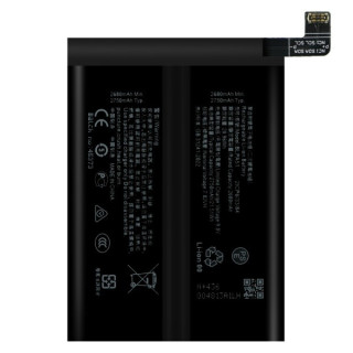 Batéria pre Oppo Realme GT 6T, BLPA51, 5500 mAh 