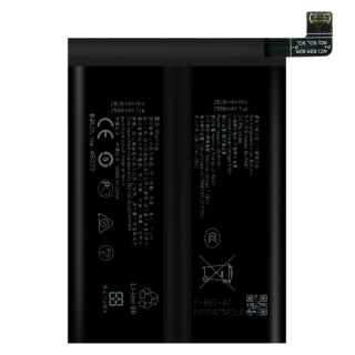 Batéria pre Oppo Realme GT 6, BLPA87, 2900 mAh Batéria pre Oppo Realme GT 6, BLPA87, 2900 mAh
