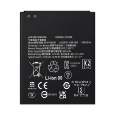 Batéria pre Samsung Galaxy XCover7 Pro, EB-BG766GBY, 4350 mAh Batéria pre Samsung Galaxy XCover7 Pro, EB-BG766GBY, 4350 mAh