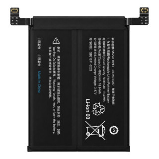Batéria pre Xiaomi Mi Mix 4, BP43, 5000 mAh Batéria pre Xiaomi Mi Mix 4, BP43, 5000 mAh