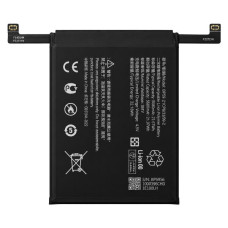 Batéria pre Xiaomi Poco F7 Pro, BP59, 6000 mAh Batéria pre Xiaomi Poco F7 Pro, BP59, 6000 mAh