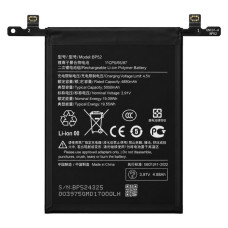 Batéria pre Xiaomi Poco F6, BP52 , 5000 mAh Batéria pre Xiaomi Poco F6, BP52 , 5000 mAh