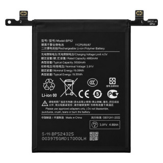 Batéria pre Xiaomi Poco F6, BP52 , 5000 mAh Batéria pre Xiaomi Poco F6, BP52 , 5000 mAh