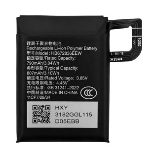 Batéria pre Huawei Watch 3 Pro 48mm, HB672836EEW , 807 mAh
