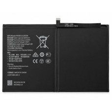 Batéria pre Honor Pad 9, HB30G1A3EGW, 8200 mAh