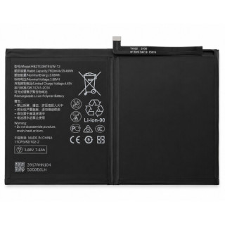 Batéria pre Huawei MatePad 11.5 / MatePad SE 11, HB27G3B1EGW-12, 7600 mAh