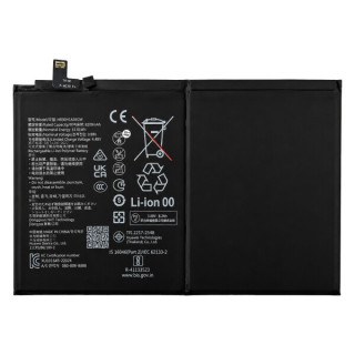 Batéria pre Huawei MatePad Pro 11 (2022), HB30H1A3EGW, 8200 mAh Batéria pre Huawei MatePad Pro 11 (2022), HB30H1A3EGW, 8200 mAh
