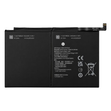 Batéria pre Huawei MatePad Pro 12.6 (2021), HB29J7B7EEW, 10000 mAh Batéria pre Huawei MatePad Pro 12.6 (2021), HB29J7B7EEW, 10000 mAh