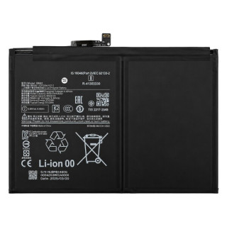 Batéria pre Xiaomi Redmi Pad 7 (2024), BM81, 8650 mAh