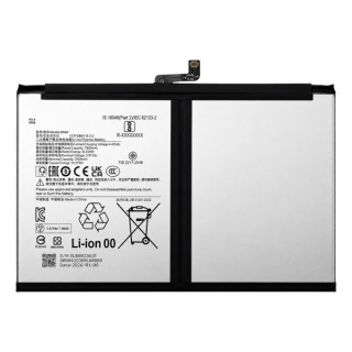 Batéria pre Xiaomi Redmi Pad SE 8.7 (2024), BN82, 7900 mAh