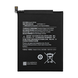 Batéria pre Xiaomi Redmi Pad Pro (2024), BP4M, 4300 mAh Batéria pre Xiaomi Redmi Pad Pro (2024), BP4M, 4300 mAh